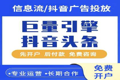 百度推广案例：精准营销助力企业增长